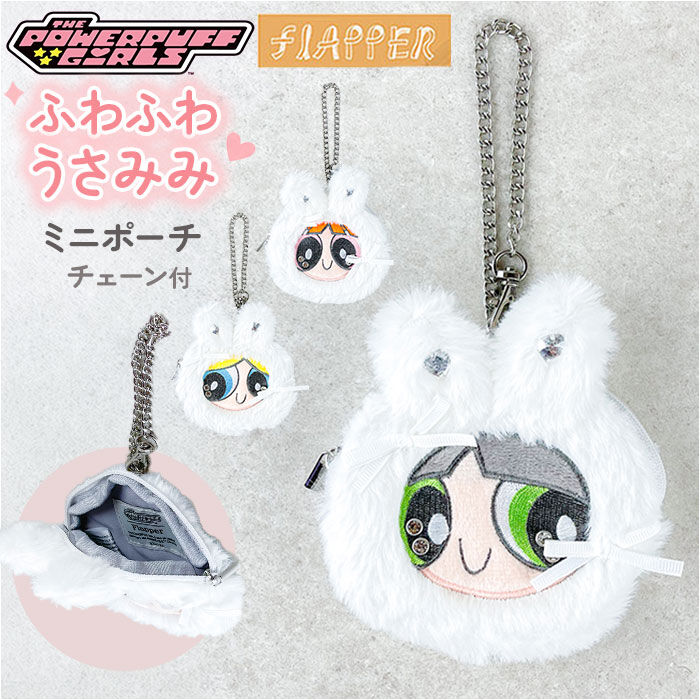 BACKYARD FAMILY「パワーパフガールズ キーホルダー 通販 The Powerpuff Girls グッズ」|チャーム・キーホルダー|