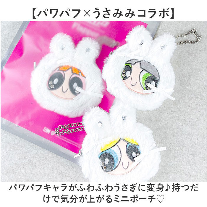 BACKYARD FAMILY「パワーパフガールズ キーホルダー 通販 The Powerpuff Girls グッズ」|チャーム・キーホルダー|