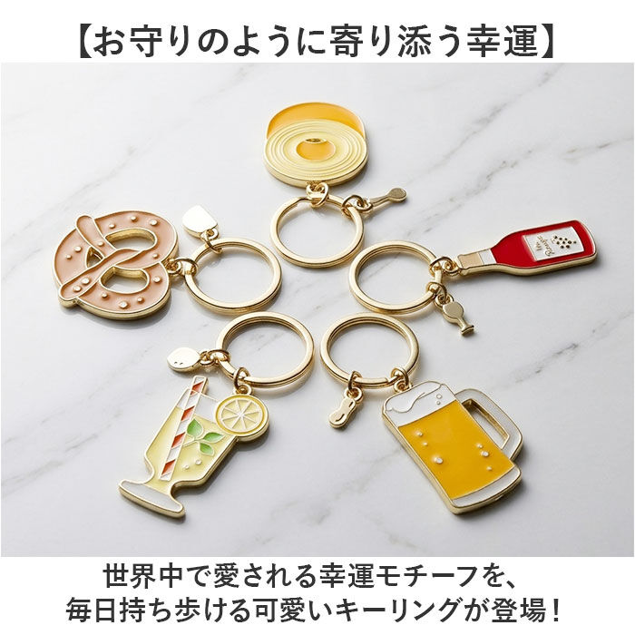 BACKYARD FAMILY「チャーム キーホルダー かわいい 通販 キーリング キーチャーム バッグチャーム リュックチャーム」|チャーム・キーホルダー|