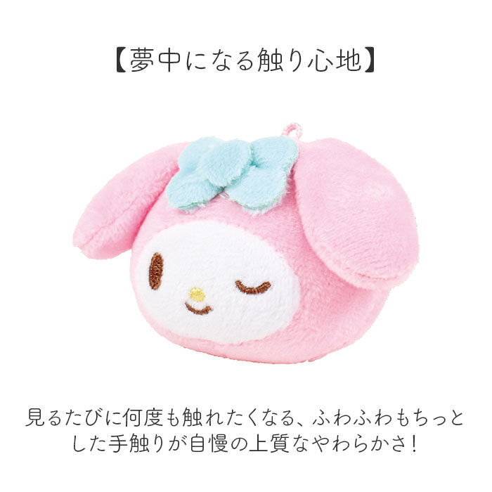 BACKYARD FAMILY「くっつくマスコット 通販 マスコット キーホルダー ストラップ チャーム バッグチャーム」|チャーム・キーホルダー|