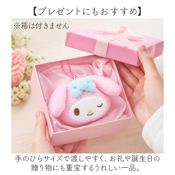 BACKYARD FAMILY「くっつくマスコット 通販 マスコット キーホルダー ストラップ チャーム バッグチャーム」|チャーム・キーホルダー|