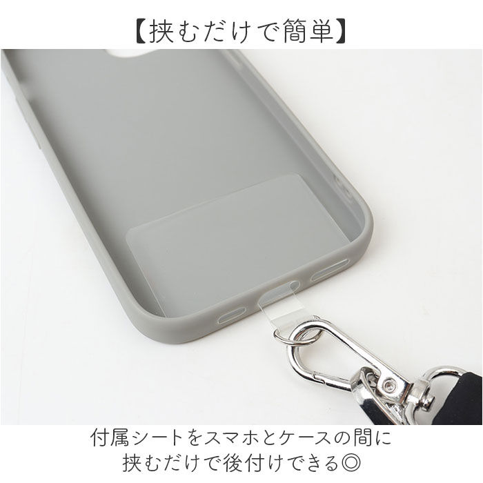 BACKYARD FAMILY「altrose スマホショルダー 通販 スマホストラップ ショルダーストラップ スマホ」|チャーム・キーホルダー|