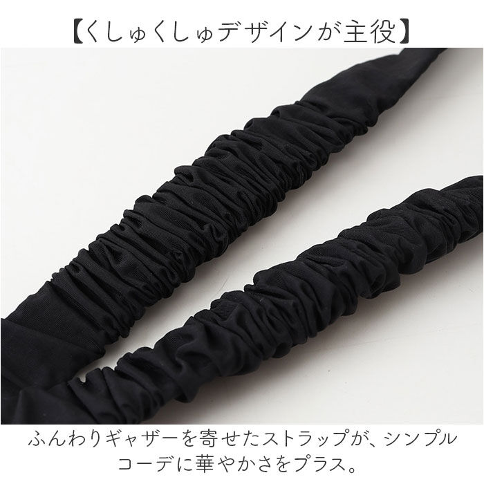BACKYARD FAMILY「altrose スマホショルダー 通販 スマホストラップ ショルダーストラップ スマホ」|チャーム・キーホルダー|