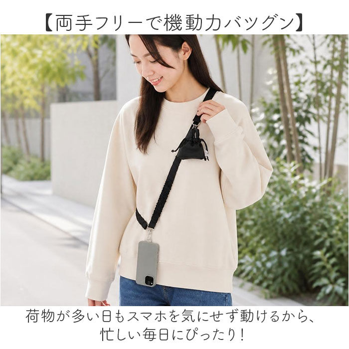BACKYARD FAMILY「altrose スマホショルダー 通販 スマホストラップ ショルダーストラップ スマホ」|チャーム・キーホルダー|