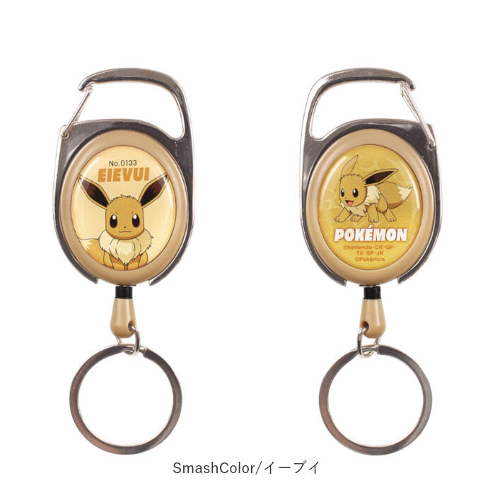 BACKYARD FAMILY「リールキーホルダー こども 通販 キーホルダー キャラクター リール付きキーホルダー キャラ」|チャーム・キーホルダー|