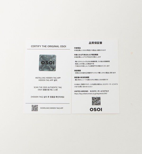 OSOI「【別注】＜OSOI＞CARD HOLDER ウォレット」|財布|