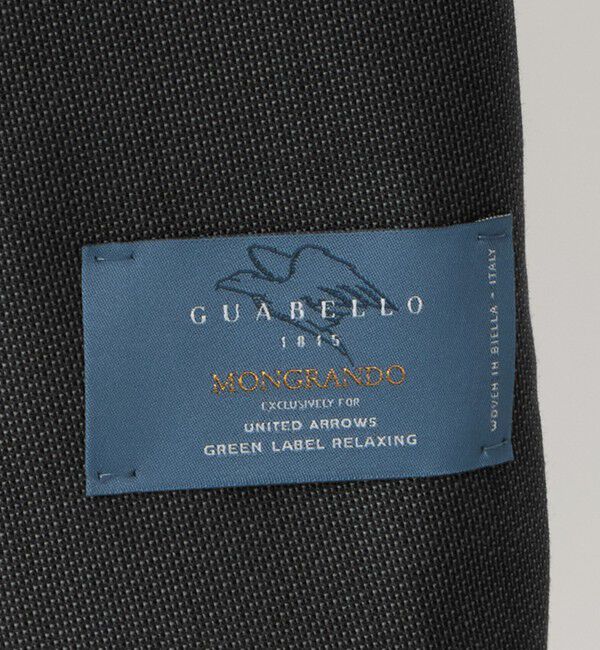 UNITED ARROWS green label relaxing「GUABELLO ドビー 3B HXD スーツジャケット」|スーツ|