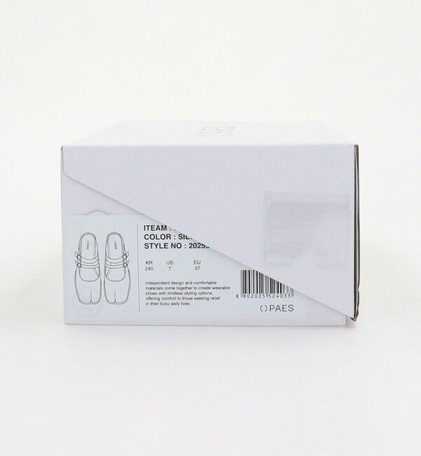 BEAUTY&YOUTH UNITED ARROWS「＜PAES＞ダブルバックル ミュール/シルバーカラー」|サンダル|