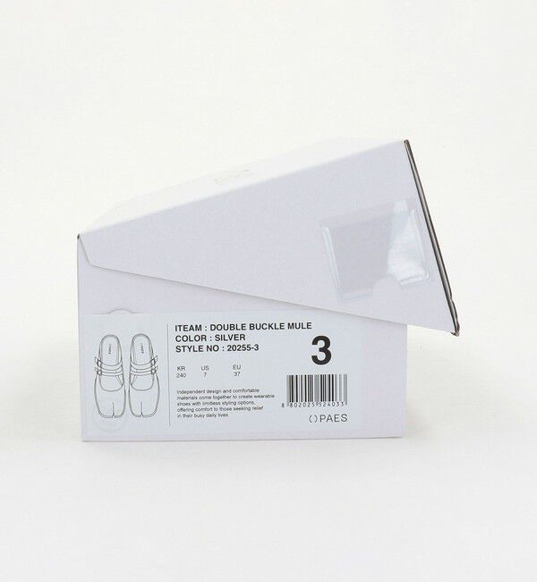 BEAUTY&YOUTH UNITED ARROWS「＜PAES＞ダブルバックル ミュール/シルバーカラー」|サンダル|