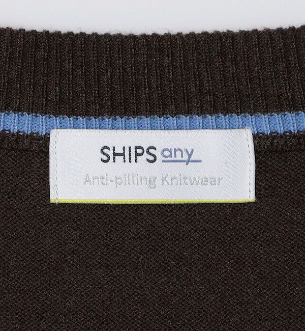 SHIPS any「SHIPS any:〈手洗い可能〉ウール混 アンチピリング デザインリブ リラックス カーディガン◆」|カーディガン|