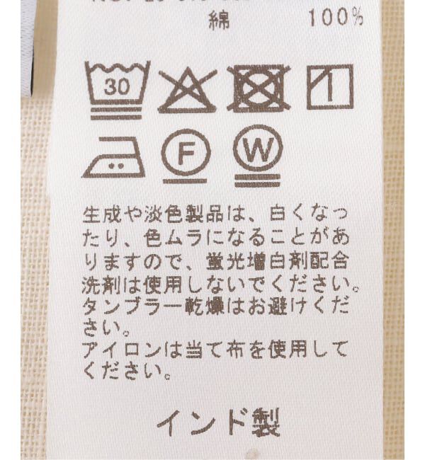 journal standard Furniture「NODEL  PILLOW CASE 43x63　ピローケース」|その他|