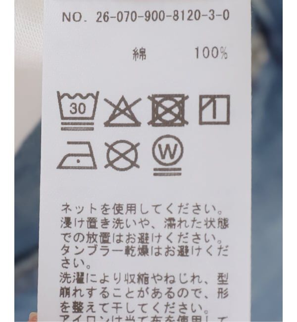 IENA「コットンフォトミックスTシャツ」|Tシャツ・カットソー|