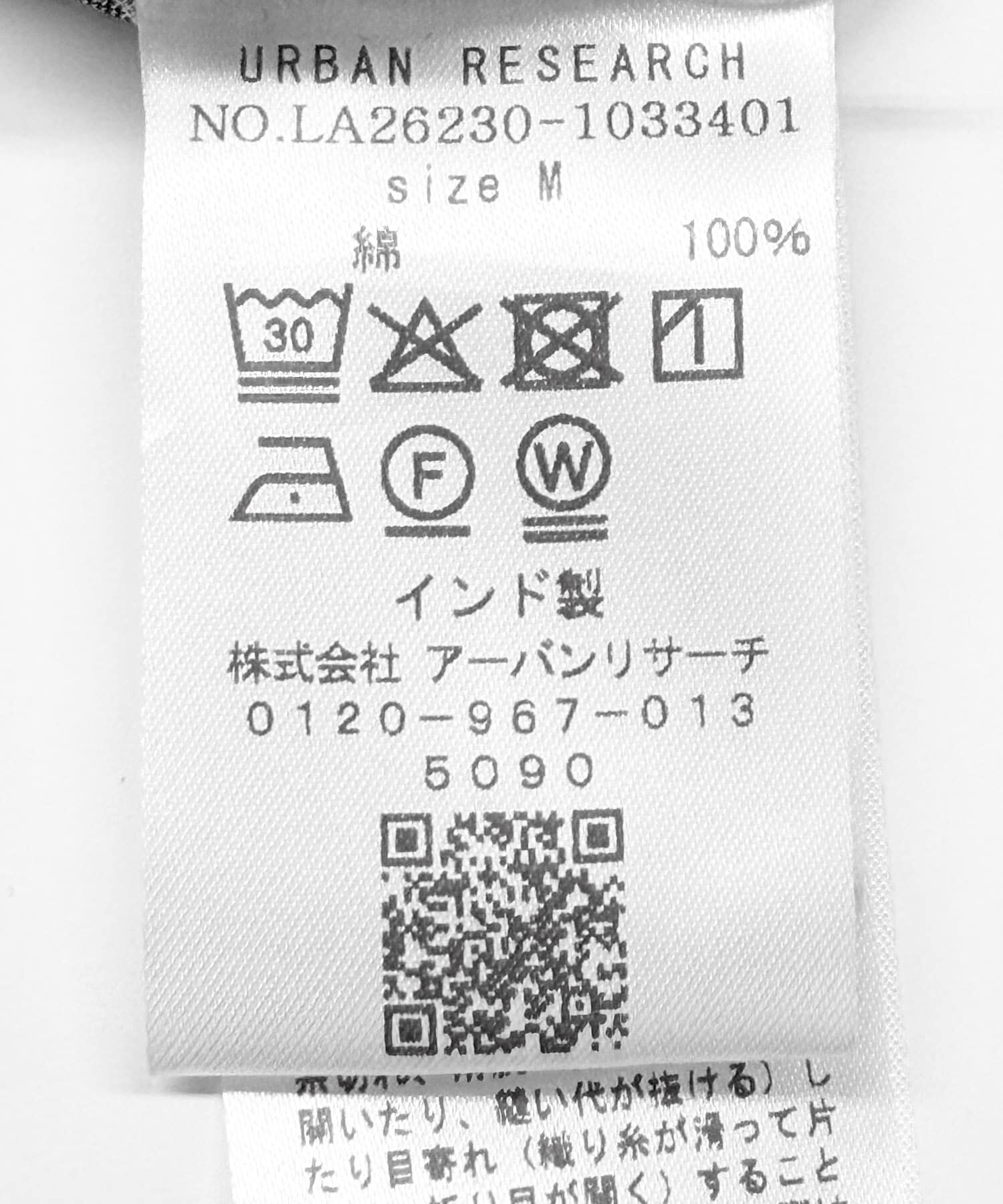 Sonny Label 「インドコットンストライプシャツ」|シャツ・ブラウス|