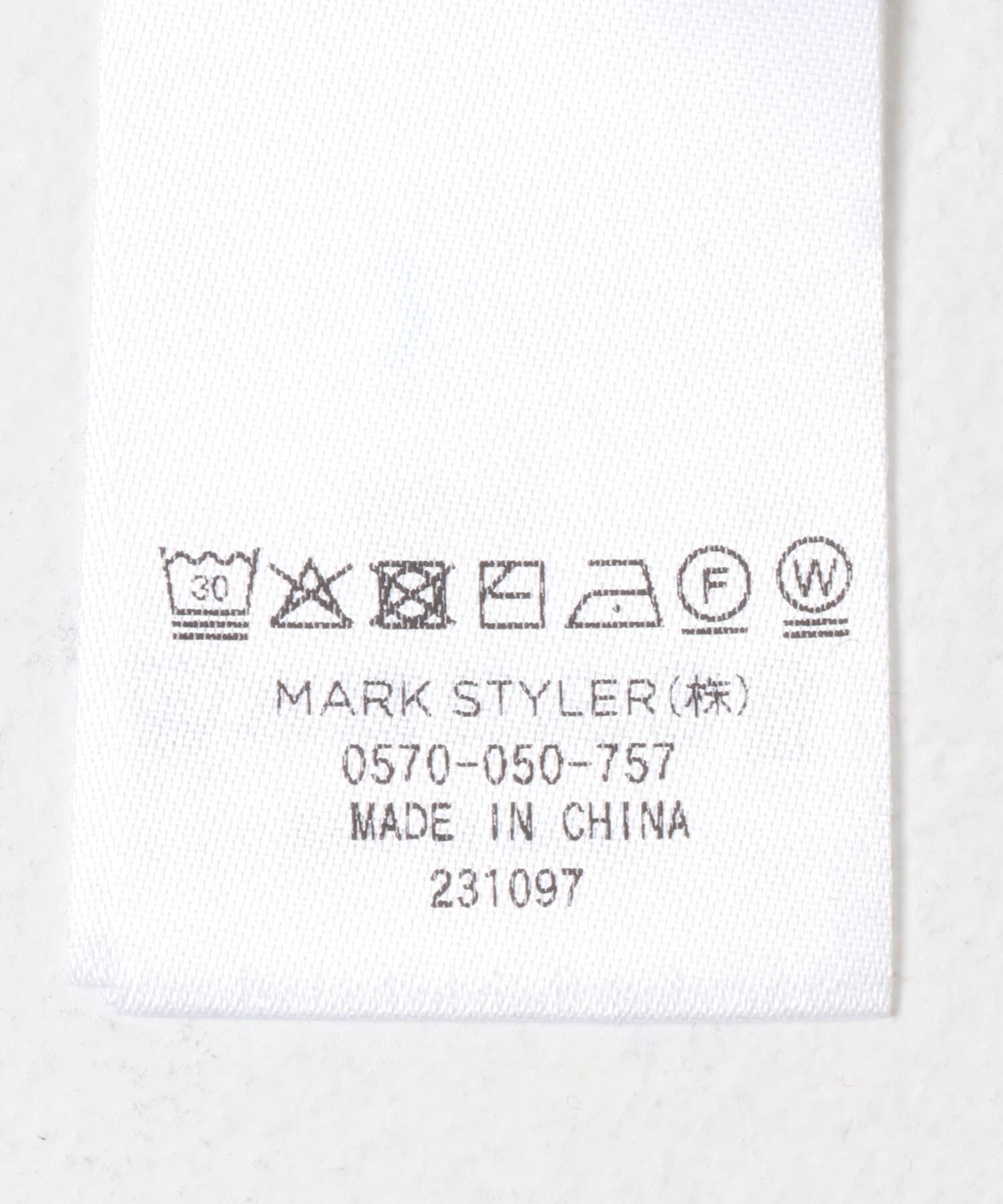 URBAN RESEARCH ROSSO「ELENDEEK　2WAY SHEER KNIT」|ニット・セーター|