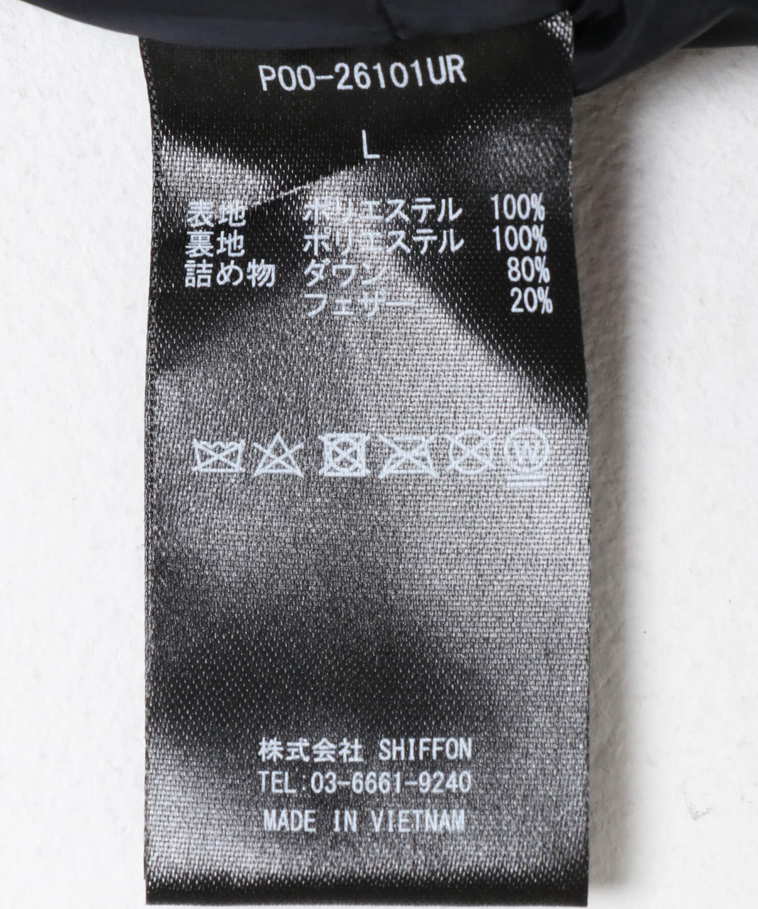 URBAN RESEARCH ROSSO「『別注』+phenix　WINDSTOPPER by GORE-TEX LABS ノーカラーダウンジャケット」|ダウン|