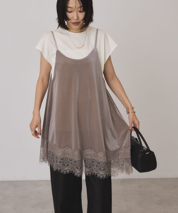 AMERICAN HOLIC「アシンメトリー裾レースベロアキャミソール」|ベスト・ジレ|Gray Beige
