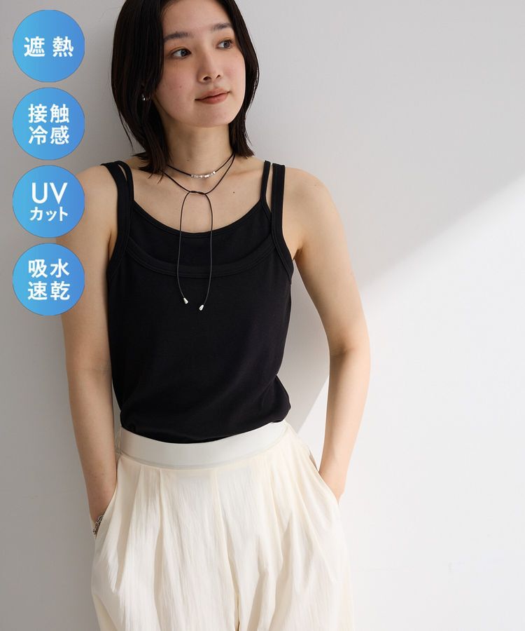 Green Parks「【適ON】レイヤードタンクトップ」|インナー|Black