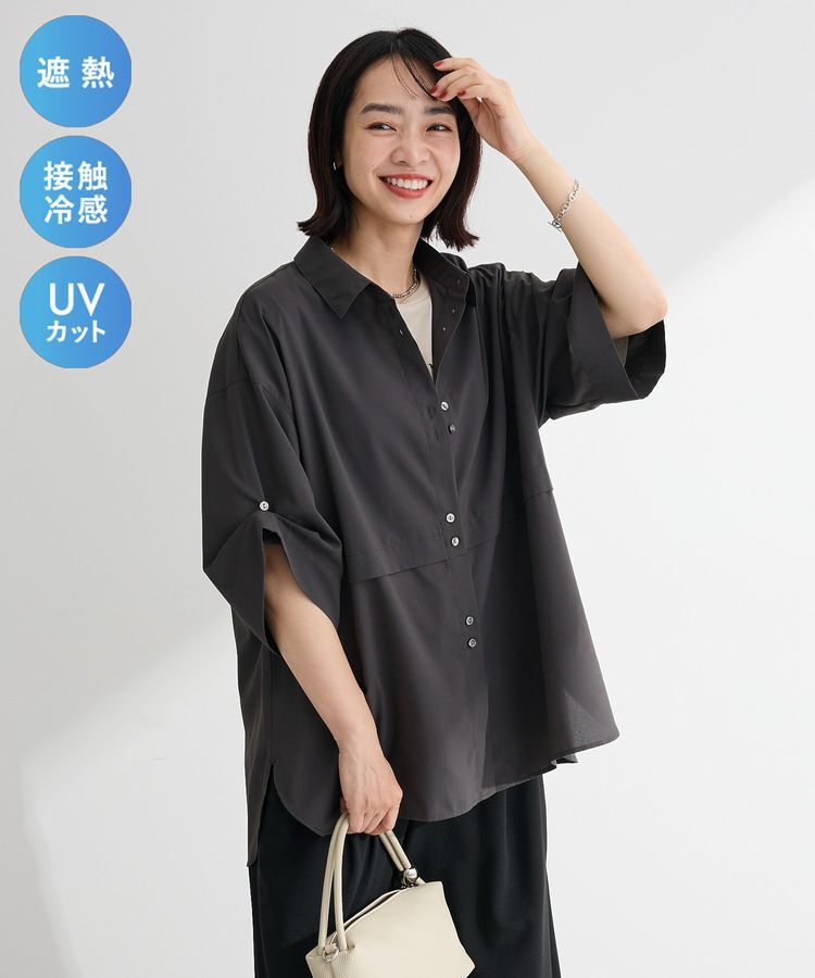 Green Parks「【適ON】遮熱タック五分袖シャツ」|シャツ・ブラウス|Charcoal Gray
