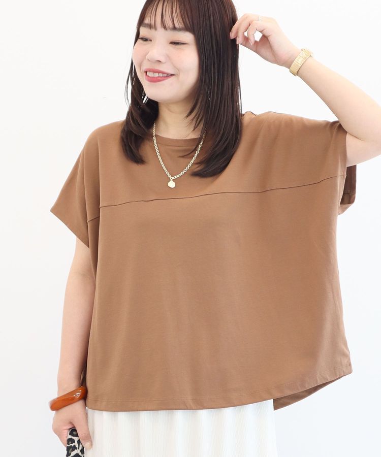 Green Parks「【適ON】超冷感ドロストフレンチプルオーバー」|Tシャツ・カットソー|