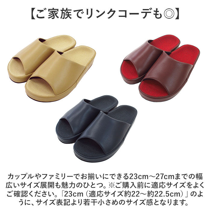 BACKYARD FAMILY「スリッパ 室内 おしゃれ 通販 日本製 フット快カラー 前あきスリッパ 前開きスリッパ」|ルームシューズ|