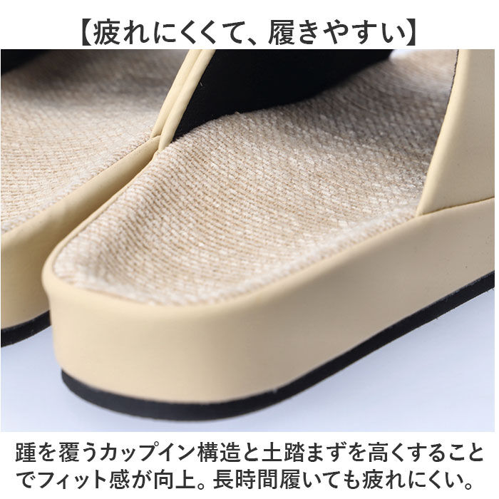 BACKYARD FAMILY「スリッパ 室内 おしゃれ 通販 日本製 フット快カラー 前あきスリッパ 前開きスリッパ」|ルームシューズ|