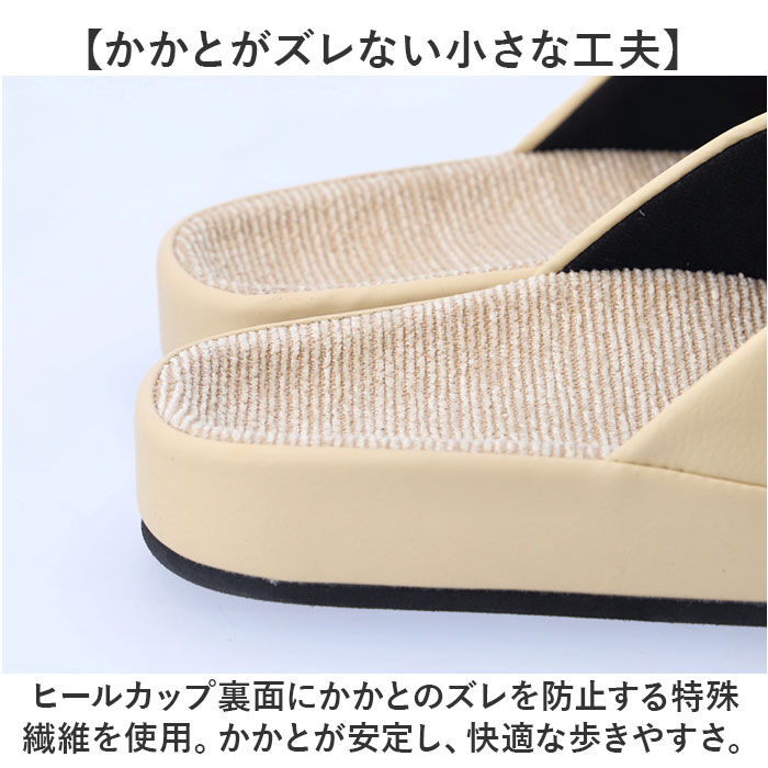 BACKYARD FAMILY「スリッパ 室内 おしゃれ 通販 日本製 フット快カラー 前あきスリッパ 前開きスリッパ」|ルームシューズ|