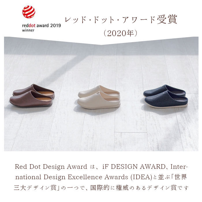 BACKYARD FAMILY「ルームシューズ レディース 通販 メンズ スリッパ サンダル つっかけ ユニセックス ベランダ」|ルームシューズ|
