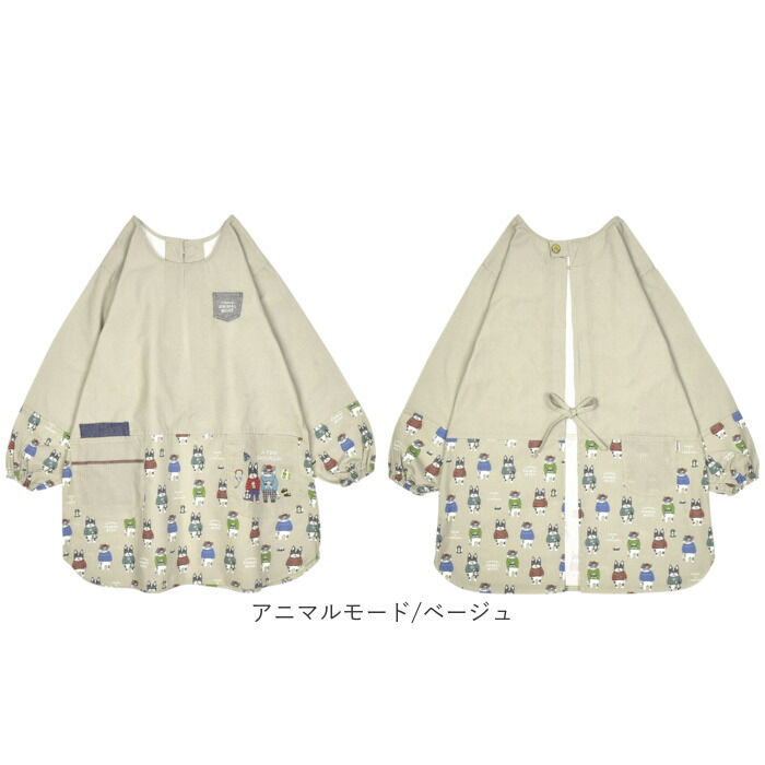 BACKYARD FAMILY「割烹着 保育士 通販 かっぽう着 割烹着おしゃれ スモック チュニック エプロン クスグルジャパン」|その他|