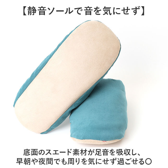 BACKYARD FAMILY「スリッパ 室内 冬 通販 boule ブール エアリースリッパ 前詰まり ルームスリッパ 現代百貨」|ルームシューズ|