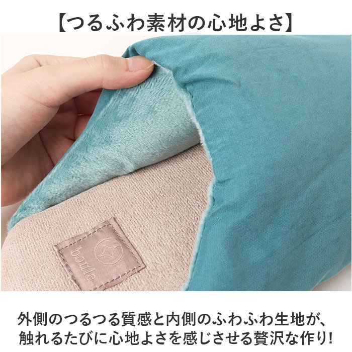 BACKYARD FAMILY「スリッパ 室内 冬 通販 boule ブール エアリースリッパ 前詰まり ルームスリッパ 現代百貨」|ルームシューズ|