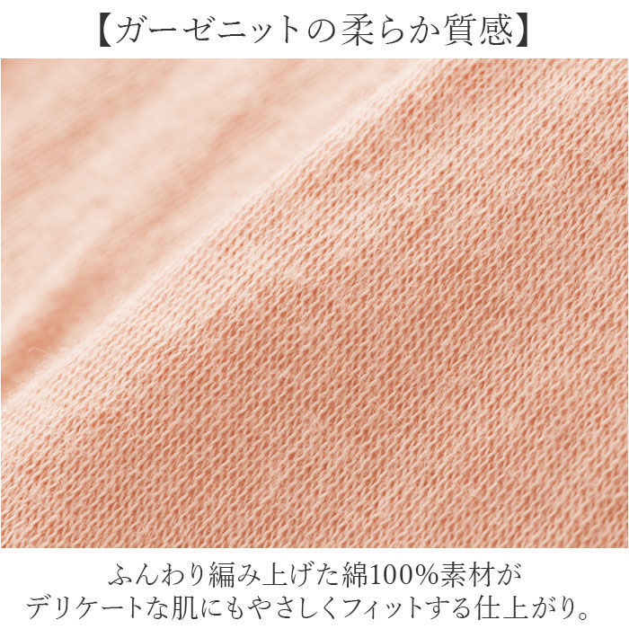 BACKYARD FAMILY「フェイスカバー uvカット ネックカバー 通販 日本製 uvネックカバー 夏用 日よけ 日除け」|その他|