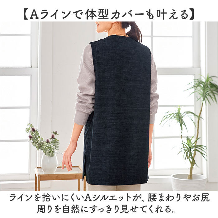 BACKYARD FAMILY「シニア レディース ベスト 通販 ジレ チョッキ 日本製 前開き トップス Aライン 体型カバー」|その他|