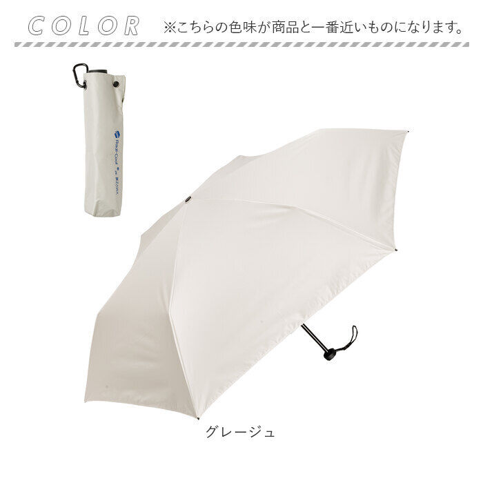 BACKYARD FAMILY「KIZAWA キザワ 日傘 通販 折りたたみ傘 折り畳み傘 折り畳み 傘 かさ カサ レディース傘」|傘|