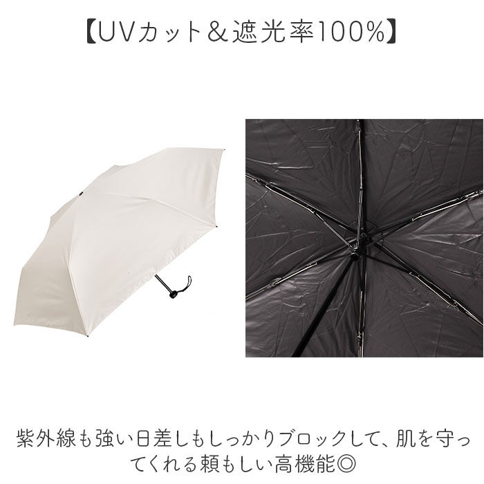 BACKYARD FAMILY「KIZAWA キザワ 日傘 通販 折りたたみ傘 折り畳み傘 折り畳み 傘 かさ カサ レディース傘」|傘|