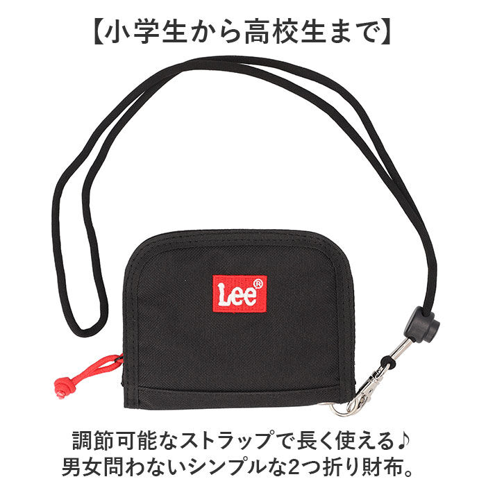 BACKYARD FAMILY「Lee リー 財布 0520726 通販 二つ折り財布 2つ折り財布 コンパクト財布 ミニ財布」|財布|