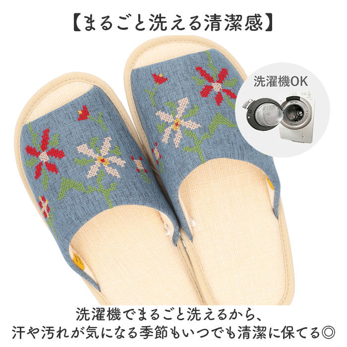 BACKYARD FAMILY「sybilla シビラ スリッパ クルス 通販 ルームシューズ 室内履き ルームサンダル」|ルームシューズ|