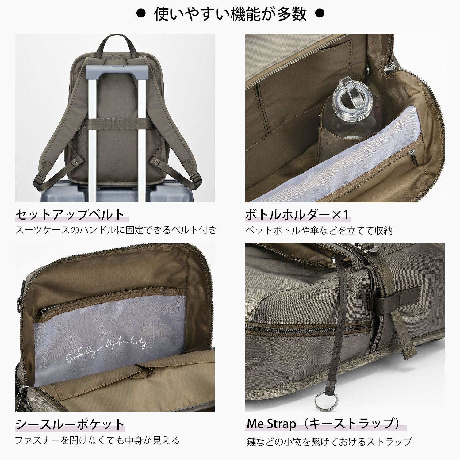 W&.Day/Night「リュックサック W&.Day/Night リッカ2 スクエアリュック A4サイズ 13.3インチPC収納 19151」|リュック|