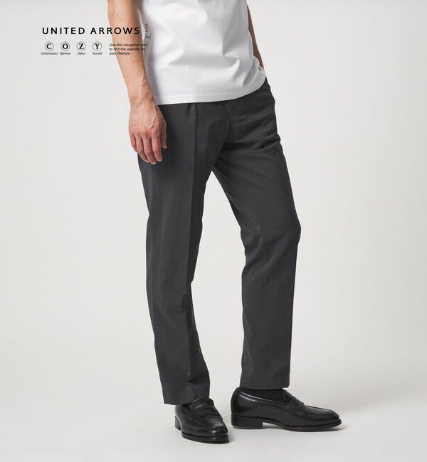 UNITED ARROWS「タフタ サイドシャーリング 1プリーツ パンツ UA COZY ウォッシャブル ヨコストレッチ」|スラックス|DK.GRAY