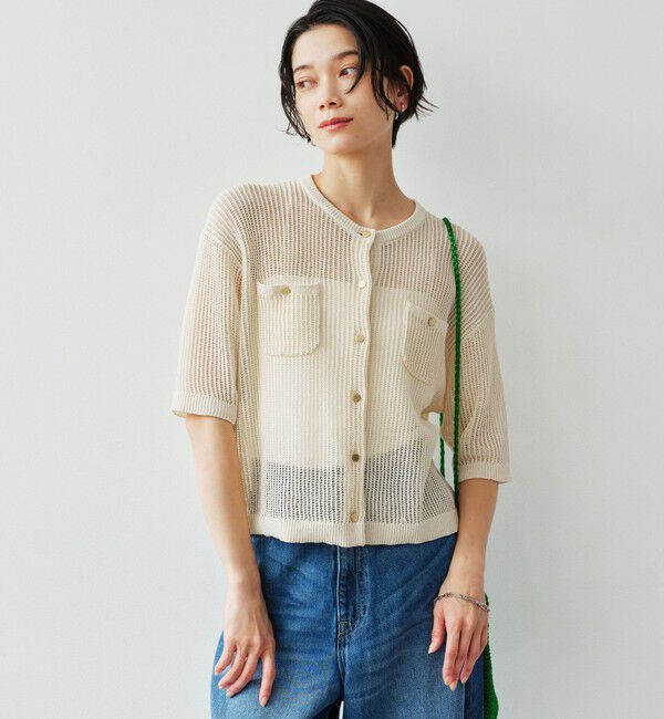 UNITED ARROWS green label relaxing「デイリーメッシュカーデ ウォッシャブル」|カーディガン|