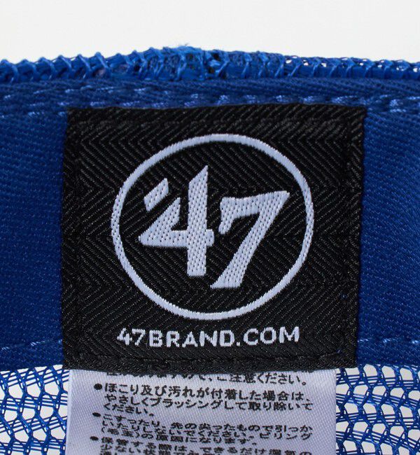 UNITED ARROWS green label relaxing「＜47Brand＞ CAPTAIN RL メッシュ キャップ」|キャップ・キャスケット|