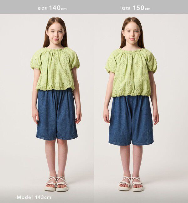 UNITED ARROWS green label relaxing「デザイン レース ブラウス / キッズ 140cm-160cm」|シャツ・ブラウス|