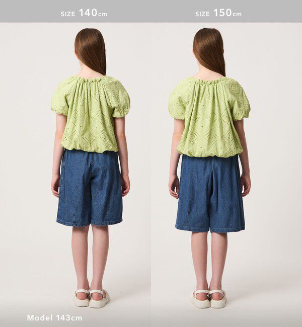 UNITED ARROWS green label relaxing「デザイン レース ブラウス / キッズ 140cm-160cm」|シャツ・ブラウス|