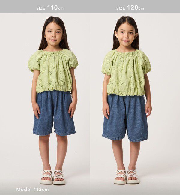 UNITED ARROWS green label relaxing「デニム バルーン ハーフ パンツ / キッズ 100cm-160cm」|その他|