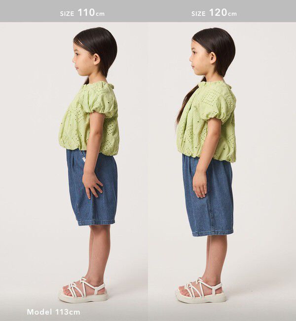 UNITED ARROWS green label relaxing「デニム バルーン ハーフ パンツ / キッズ 100cm-160cm」|その他|