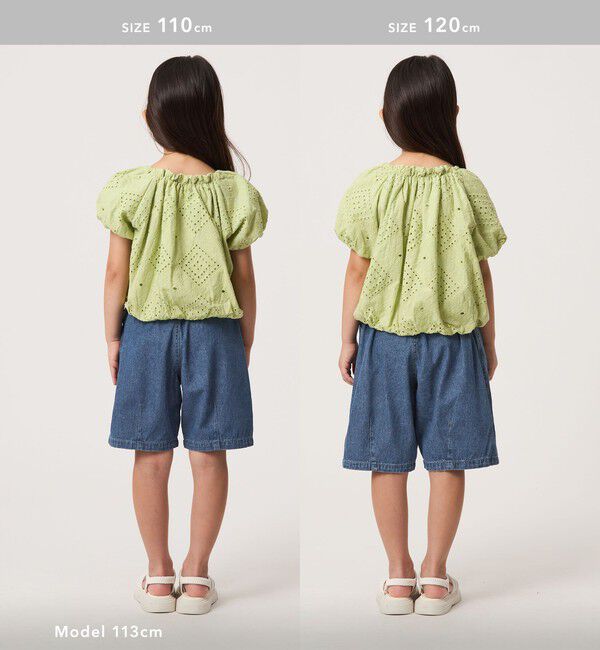 UNITED ARROWS green label relaxing「デニム バルーン ハーフ パンツ / キッズ 100cm-160cm」|その他|