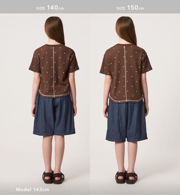 UNITED ARROWS green label relaxing「デニム バルーン ハーフ パンツ / キッズ 100cm-160cm」|その他|