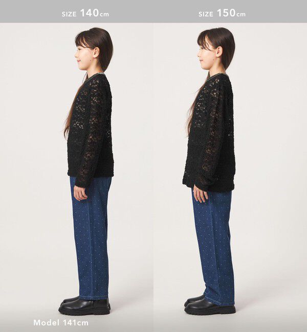 UNITED ARROWS green label relaxing「フラワー ジャガード シアー トップス / キッズ 140cm-160cm」|Tシャツ・カットソー|