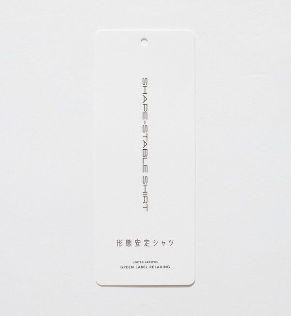 UNITED ARROWS green label relaxing「コットン フレンチツイル ワイドカラー ドレスシャツ -形態安定-」|シャツ・ブラウス|