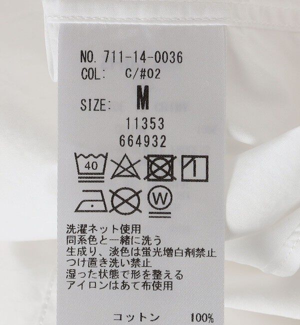 SHIPS any「SHIPS any: ストライプ / ソリッド リラックス レギュラーカラー シャツ 26AW◇」|シャツ・ブラウス|