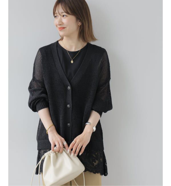 JOURNAL STANDARD relume「ペーパーヤーンミックスカーディガン」|カーディガン|